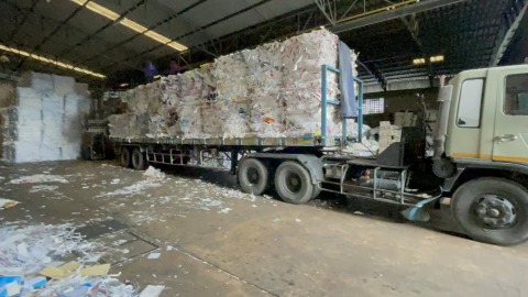 รับซื้อกระดาษในโรงงาน